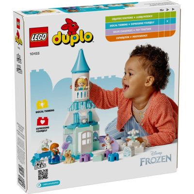 2. LEGO DUPLO 10455 ANNAS UND ELSAS EISPALAST PLEGO ARTY