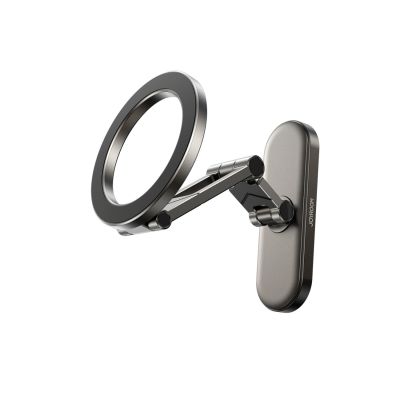 Joyroom JR-ZS520 Magnetischer Handyhalter