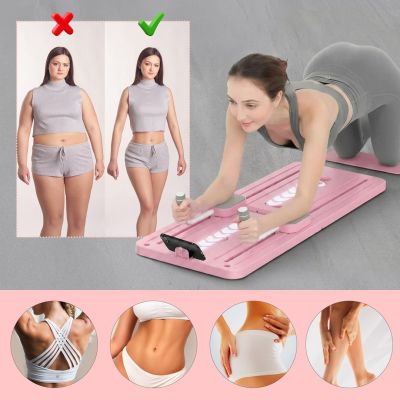 3. Extralink | Pilates-Board | rosa, Reformer für Bauchmuskel- und Liegestützübungen