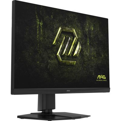 11. MSI MAG 272QPF E20 Computermonitor 68,6 cm (27") 2560 x 1440 px Wide Quad HD LED Schwarz