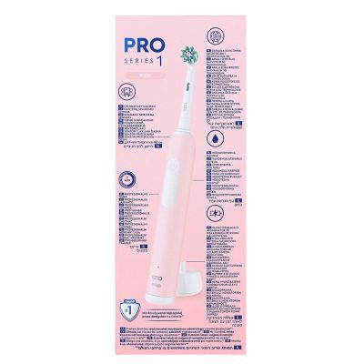 15. Braun Oral-B PRO1 Pink Elektrische Zahnbürste