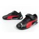 11. Puma Race R-Cat Jr 30654802 Kinder Sportschuhe