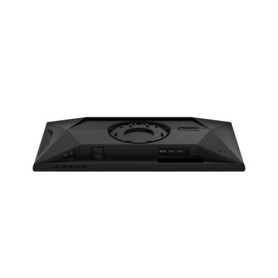 27. AOC LED-Monitor 24,5" 25G4SXU 310Hz