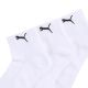 2. Puma Cushioned Quarter Socks 3er-Pack Weiß 938581 02