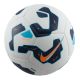 3. Nike Pitch FZ2636-100 Ball
