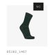 POC Cadence Road Long Sock Radsocken Grün