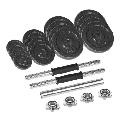 2. REBEL ACTIVE VERSTELLBARE HANTELN IM KOFFER MIT HANTELSTANGE, SET 30 KG