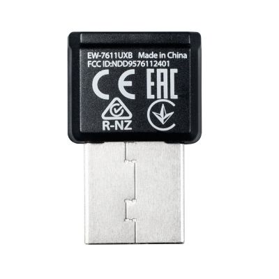 3. Edimax EW-7611UXB WLAN-Netzwerkkarte 887 Mbit/s