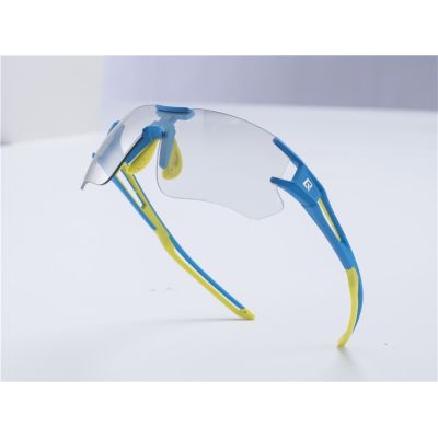 2. Rockbros photochrome Sportbrille blau/grün