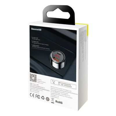 7. Baseus Magic Series PPS CCMLC20C-01 Autoladegerät 45 W USB-C PD / USB-A QC – Schwarz