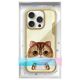 9. Nimmy Big Eyed Pet 2.0 Katzen-Schutzhülle für iPhone 16 Pro Max, Grün