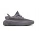 Adidas Yeezy Boost 350 V2 Steel Grey Herren-Sneaker - IF3219