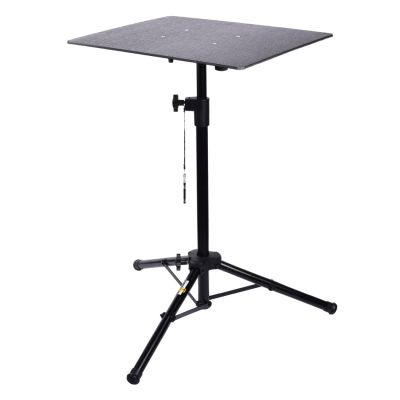 STAND4ME LPS Laptop-Standmixer-Projektor