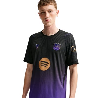 5. Nike FC Barcelona Auswärtstrikot 2026/27 Herren Schwarz und Lila II2752 505