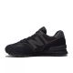 18. New Balance M ML574EVE Schuhe