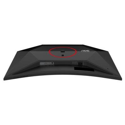 13. Monitor 31,5" AOC G4 C32G4Z 1920x1080px Full HD LCD Curved Schwarz, Rot