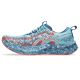15. Asics Noosa Tri 16 Laufschuhe