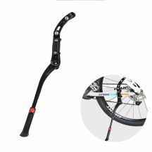 Rockbros Fahrradständer JC1005BK 24-29 Zoll