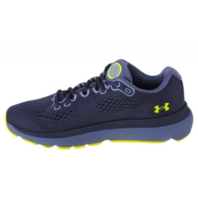 2. Under Armour Hovr Infinite 4 M Laufschuhe 3024897-500