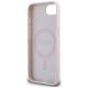 7. Guess Peony Script Logo MagSafe iPhone 16e Hülle - Braun