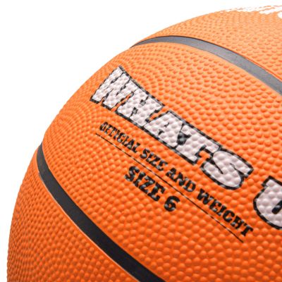 12. Basketball Meteor Was ist los 6 16832 Größe 6