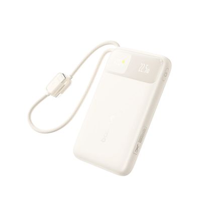 Baseus EnerFill FC11 10000mAh 22,5W Powerbank mit Digitalanzeige und zwei integrierten Kabeln – Beige