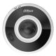 2. DAHUA IPC-EBW5641-AS IP-Kamera