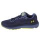 6. Under Armour Hovr Infinite 4 M Laufschuhe 3024897-500