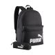 2. Puma Phase Rucksack Schwarz 92190 01