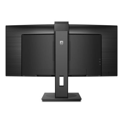 30. Philips 5000 Serie 34B1U5600CH/00 LED-Display 86,4 cm (34") 3440 x 1440 px Wide Quad HD LCD Schwarz