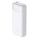 D-Link DPP-201 Powerbank 20000 mAh Weiß