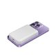 3. Wozinsky WRW349YWS Magnetische Powerbank, 10000 mAh, Weiß