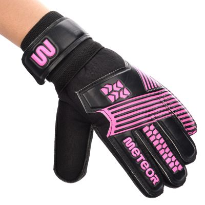 22. Meteor Catch Jr 16591 Torwarthandschuhe