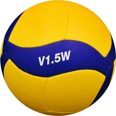 5. MIKASA V1.5W VOLLEYBALL