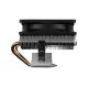 5. CPU-Kühler Aerocool PGS Air Frost 2 FRGB 3p