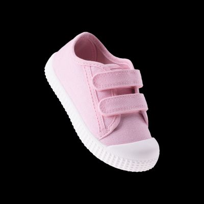 5. TUNDI KDG Kinder-Sneaker