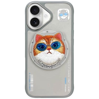 Nimmy Glasses Cool Cat MagSafe Case für iPhone 16 - Grau