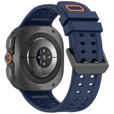 2. Tech-Protect Silikon-Air-Armband für Samsung Galaxy Watch Ultra 47 mm – Marineblau