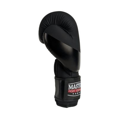 4. RPU-VOLT Boxhandschuhe