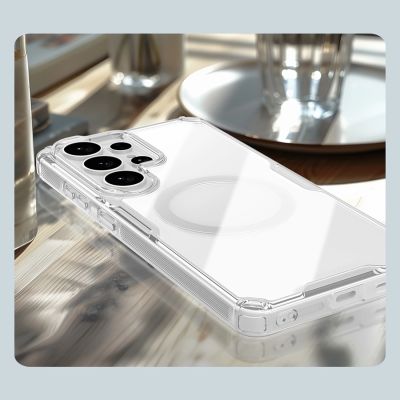 14. Nillkin Nature TPU Pro Hülle kompatibel mit MagSafe für Samsung Galaxy S26 Ultra – Weiß