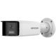 5. HikVision DS-2CD2T47G2P-LSU/SL(2,8mm)(C) IP-Kamera