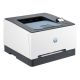 26. HP LaserJet Pro 3202dw Kabelloser Multifunktions-Farbdrucker, Duplexdruck