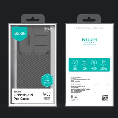 12. Nillkin CamShield Pro Hülle für Samsung S25 Ultra mit Kameraabdeckung – Schwarz