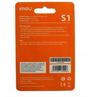 2. 256 GB IMOU microSD-Speicherkarte