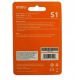 2. 256 GB IMOU microSD-Speicherkarte