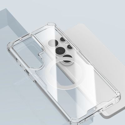 8. Nillkin Nature TPU Pro Hülle kompatibel mit MagSafe für Samsung Galaxy S26 Ultra – Weiß