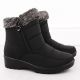 5. Damen-Schneestiefel mit Fellfutter, schwarz, Vinceza 86231