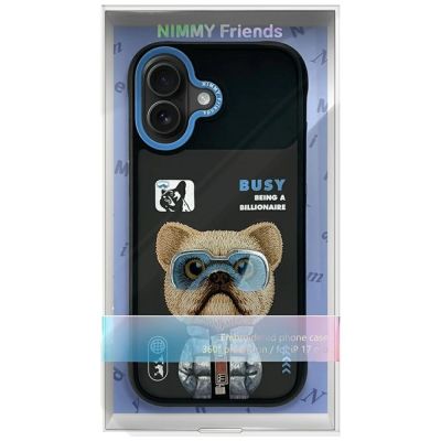 7. Nimmy Cool&Cute 2.0 Schutzhülle für iPhone 17 - Schwarz
