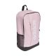 3. Adidas Linear Rucksack JX9022