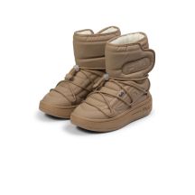 Fila Superbubble Boot Winterstiefel Beige Damen Sportliche isolierte Stiefeletten